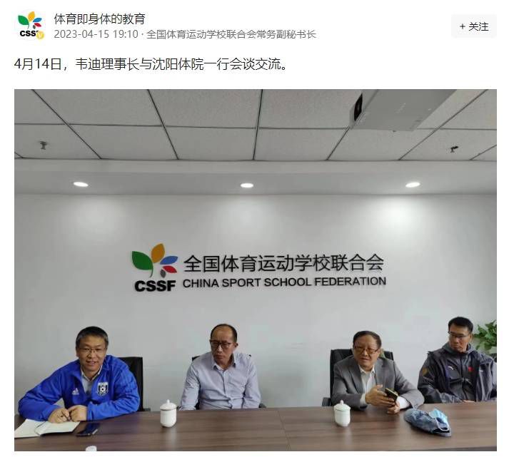 亚洲国产一区二区三区最新